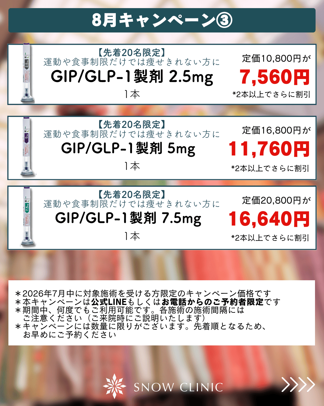 CP1-4
