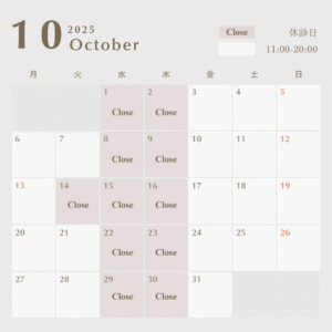 10月　予約枠　開放