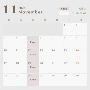 スノークリニック　11月　営業日