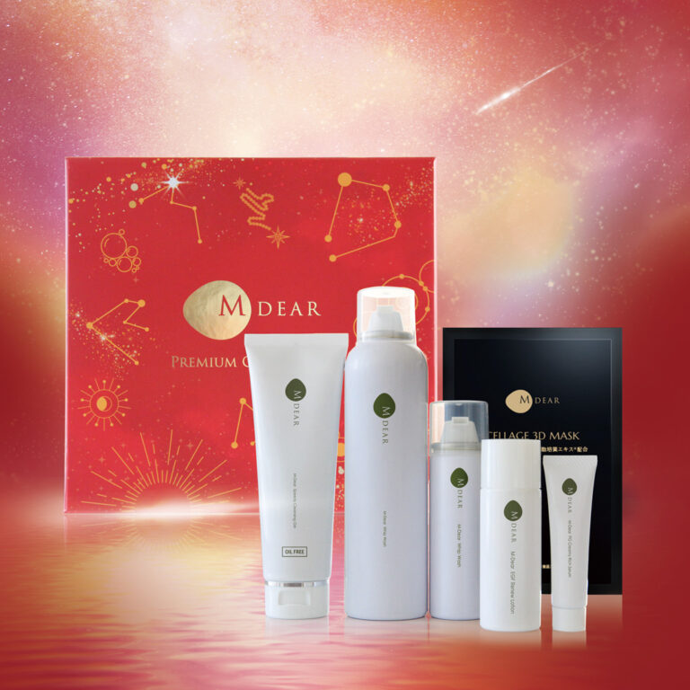 エムディア　クリスマスコフレ　2025