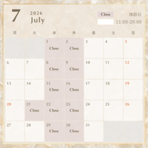 スノークリニック　2026年7月営業日